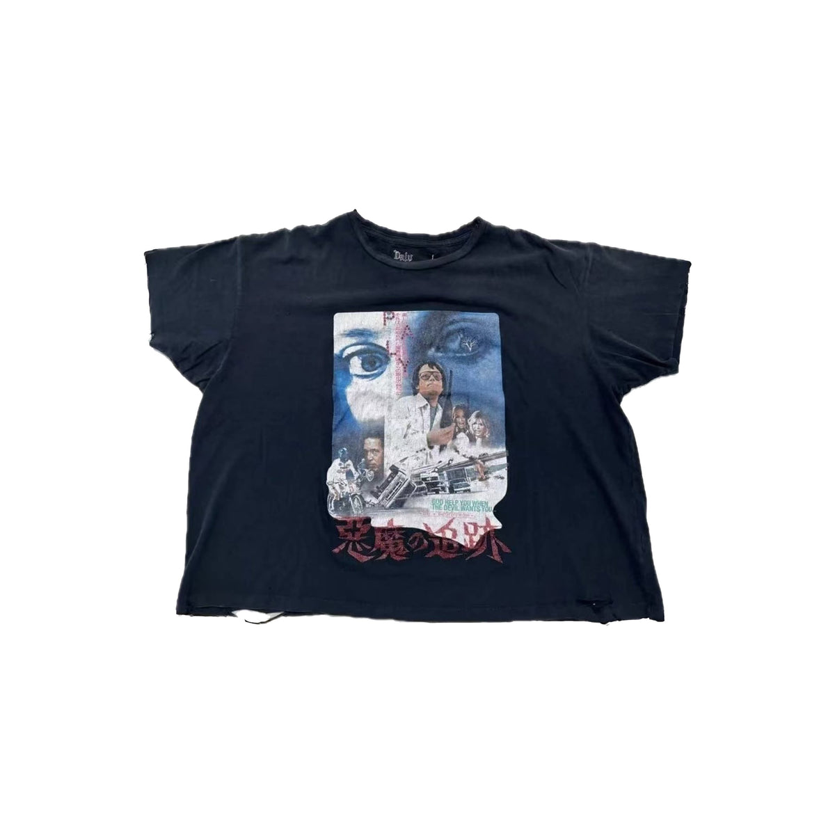 Play Hollywood Vintage Japanese Cult‑Movie Poster‑Print Cropped Boxy Short‑Sleeve Tee