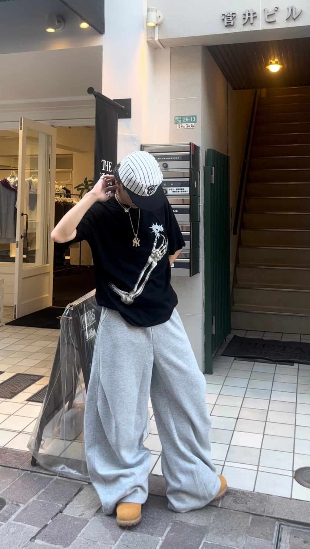 FLINT SWEATPANTS